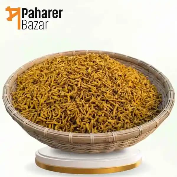 খাগড়াছড়ির বিখ্যাত আস্ত শুকনা হলুদ | Famous Whole Dried Turmeric of Khagrachari