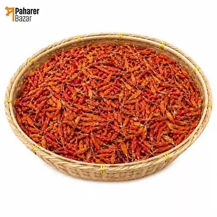 পাহাড়ি ধান্য মরিচ শুকনা