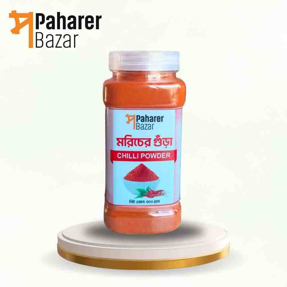 পাহাড়ি মরিচ গুঁড়া ৫০০ গ্রাম/Chili (Morich) Powder 500g
