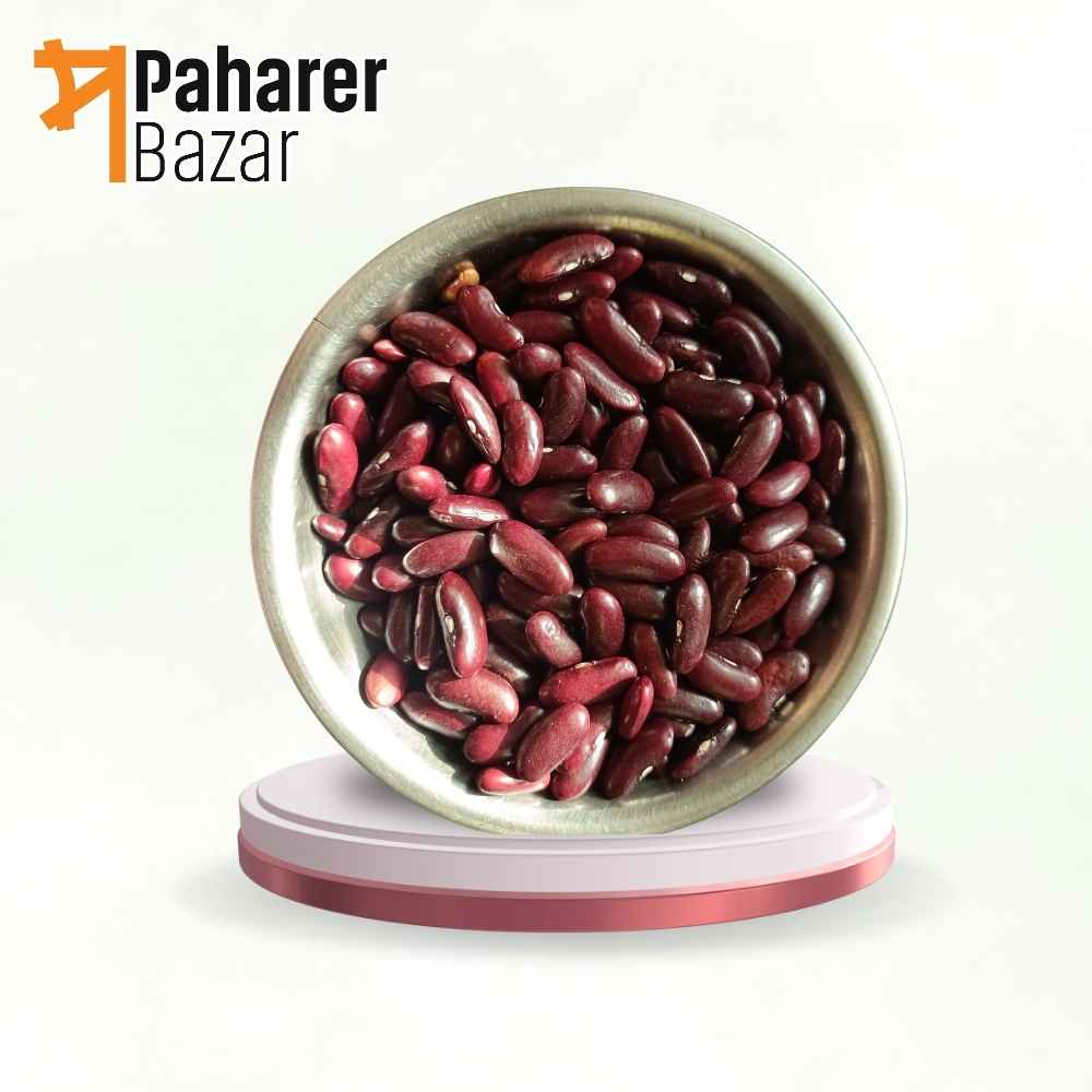 খাগড়াছড়ির প্রিমিয়াম রাজমা/Kidney Beans 1Kg