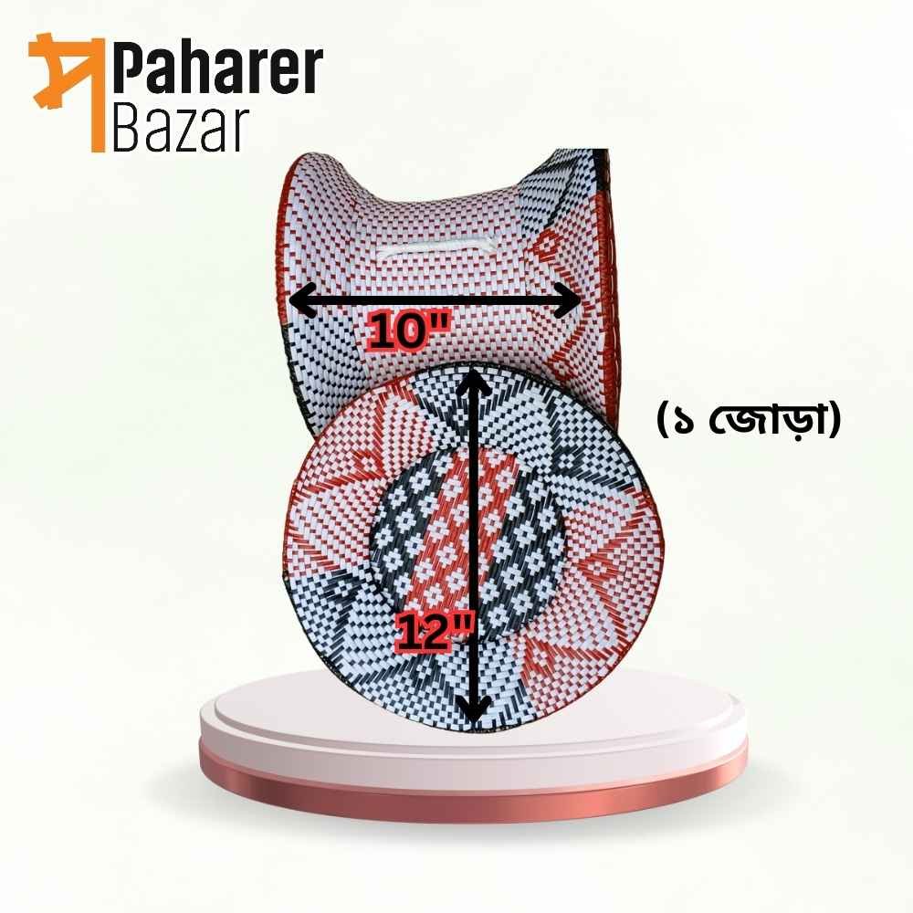 বাঁশের তৈরি মোড়া ১ জোড়া (১০" × ১২")