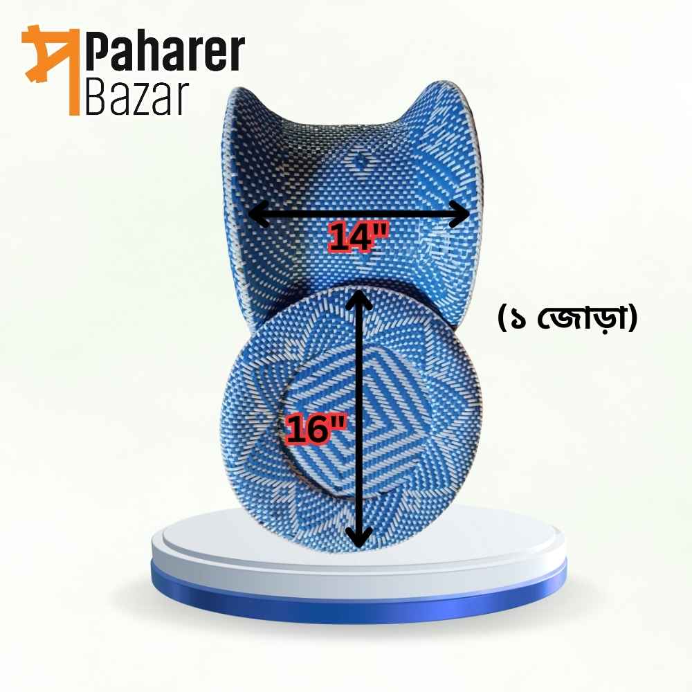 বাঁশের তৈরি মোড়া ১ জোড়া (১৪" × ১৬")