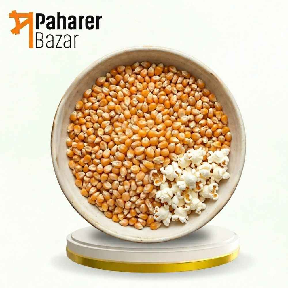 পাহাড়ি ভুট্টা ১ কেজি | Pahari Raw Popcorn